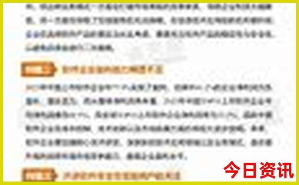 避暑旅游胜地推荐