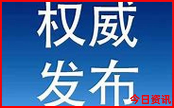 北京旅行社旅游报价3日游
