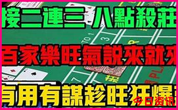 北京蓝色港湾值得去吗