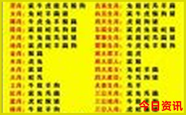三江旅游攻略必去景点